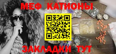индика Изобильный