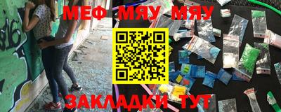 индика Изобильный