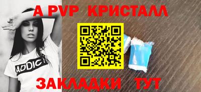 индика Изобильный