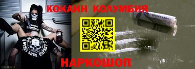меф Жуковский