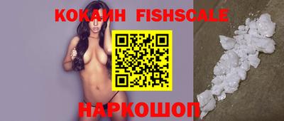 индика Изобильный