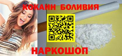 a pvp Заволжье