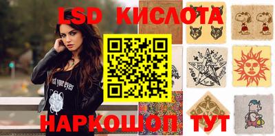 индика Изобильный