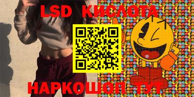 индика Изобильный
