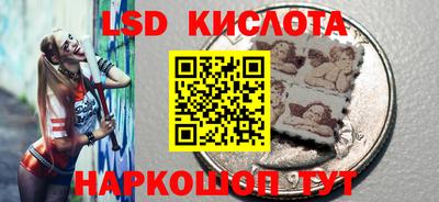 индика Изобильный