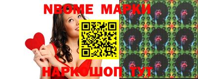 индика Изобильный