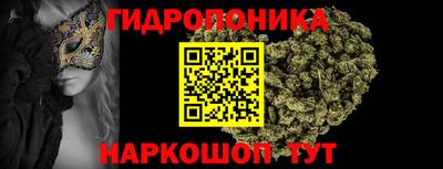 мефедрон Ипатово