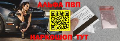 индика Изобильный