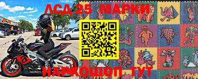 мефедрон Ипатово