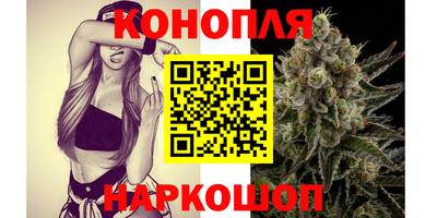 стафф Ирбит