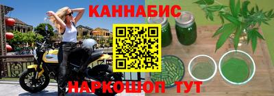 меф Жуковский