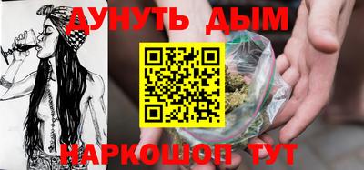a pvp Заволжье