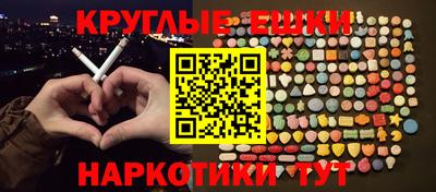 индика Изобильный