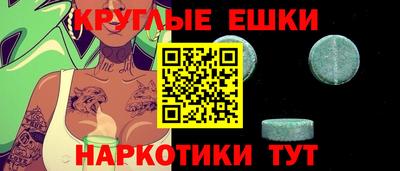 индика Изобильный