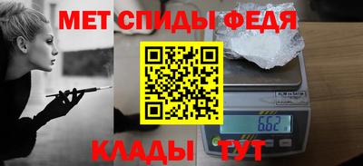 индика Изобильный