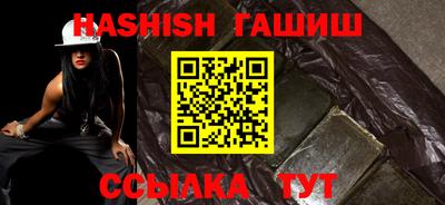 индика Изобильный