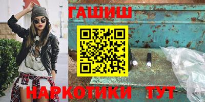 a pvp Заволжье