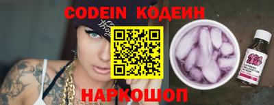 индика Изобильный
