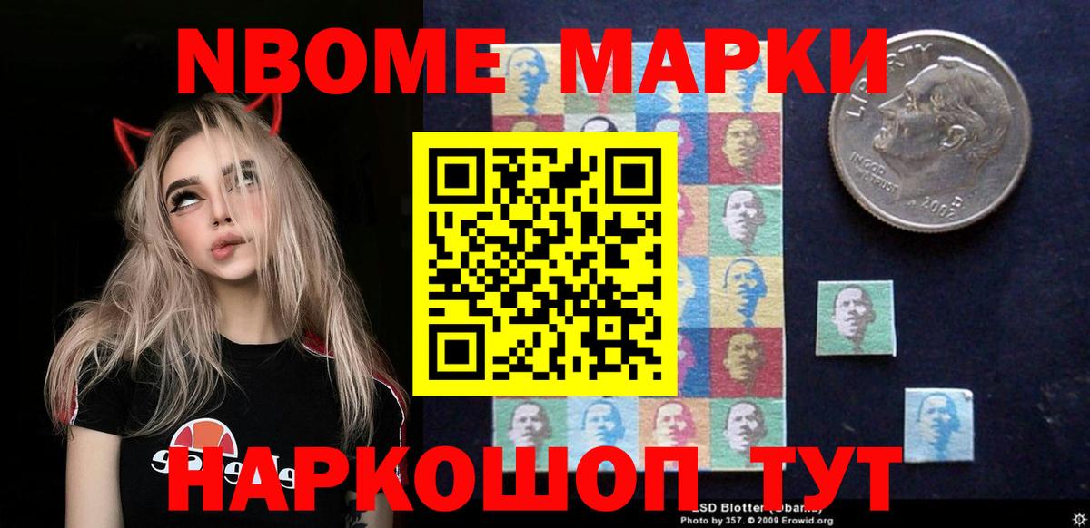 Меф МЯУ МЯУ кристаллы  ЭКСТАЗИ  Канабис  Alpha PVP СК   Гашиш  Вход с VPN  Магадан  Гашиш  МДМА  COCAIN 